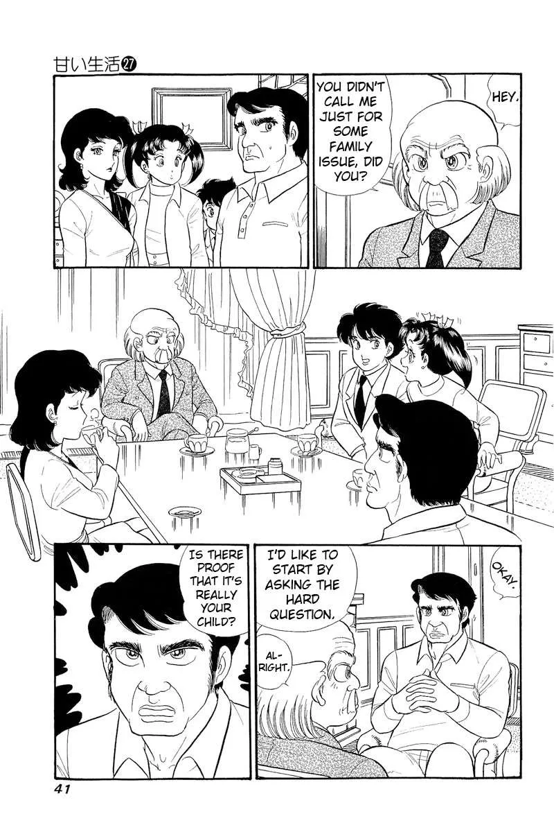 Amai Seikatsu Chapter 315 page 5 - 