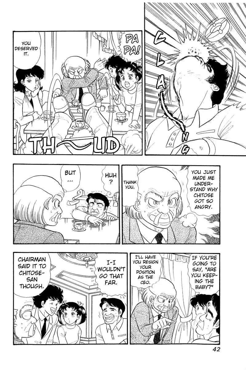 Amai Seikatsu Chapter 315 page 6 - 