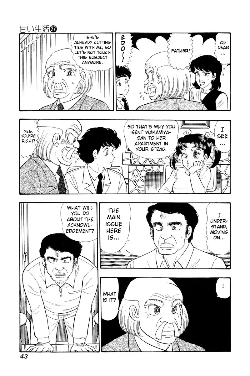 Amai Seikatsu Chapter 315 page 7 - 