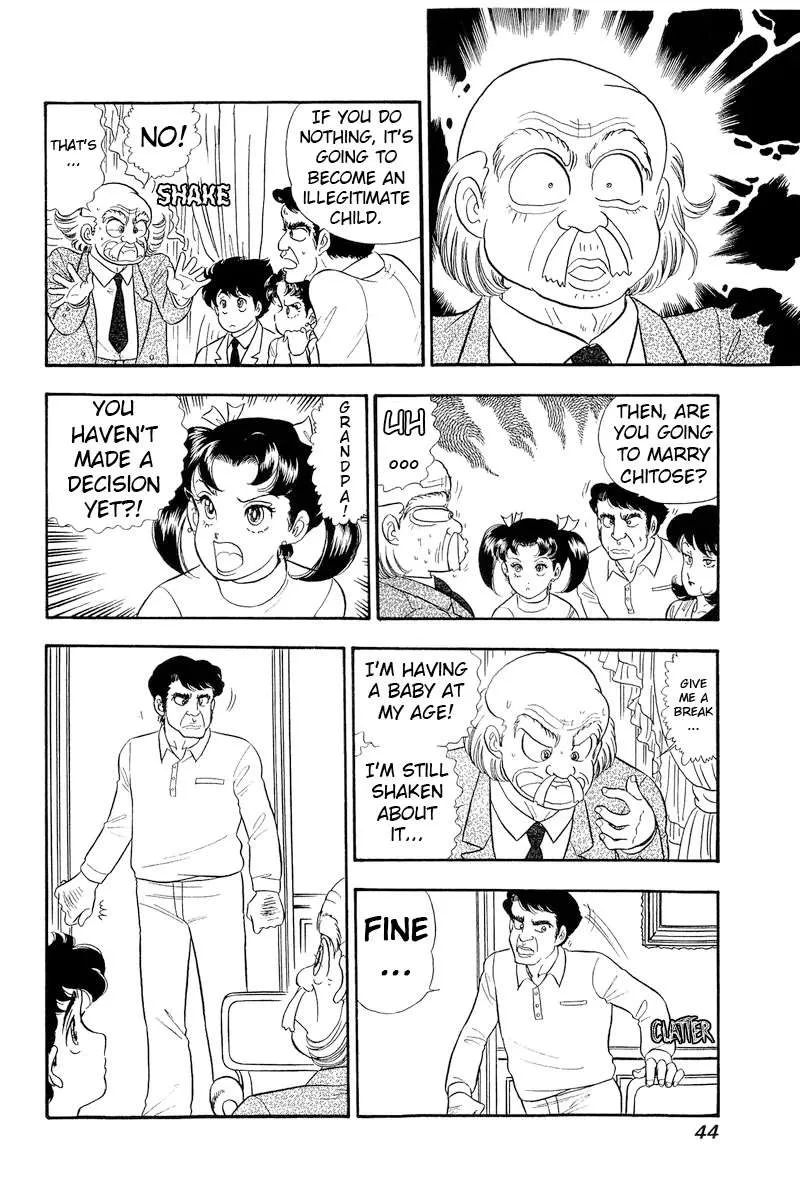 Amai Seikatsu Chapter 315 page 8 - 