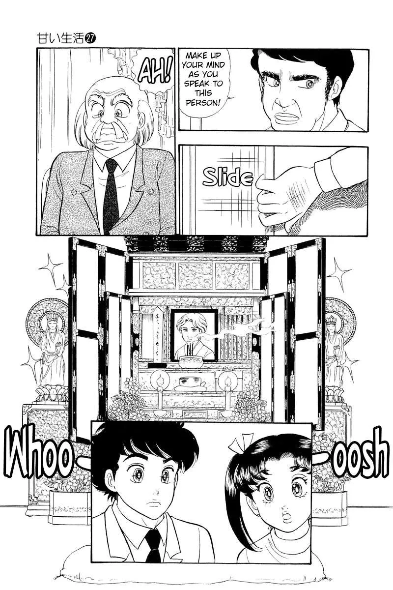 Amai Seikatsu Chapter 315 page 9 - 