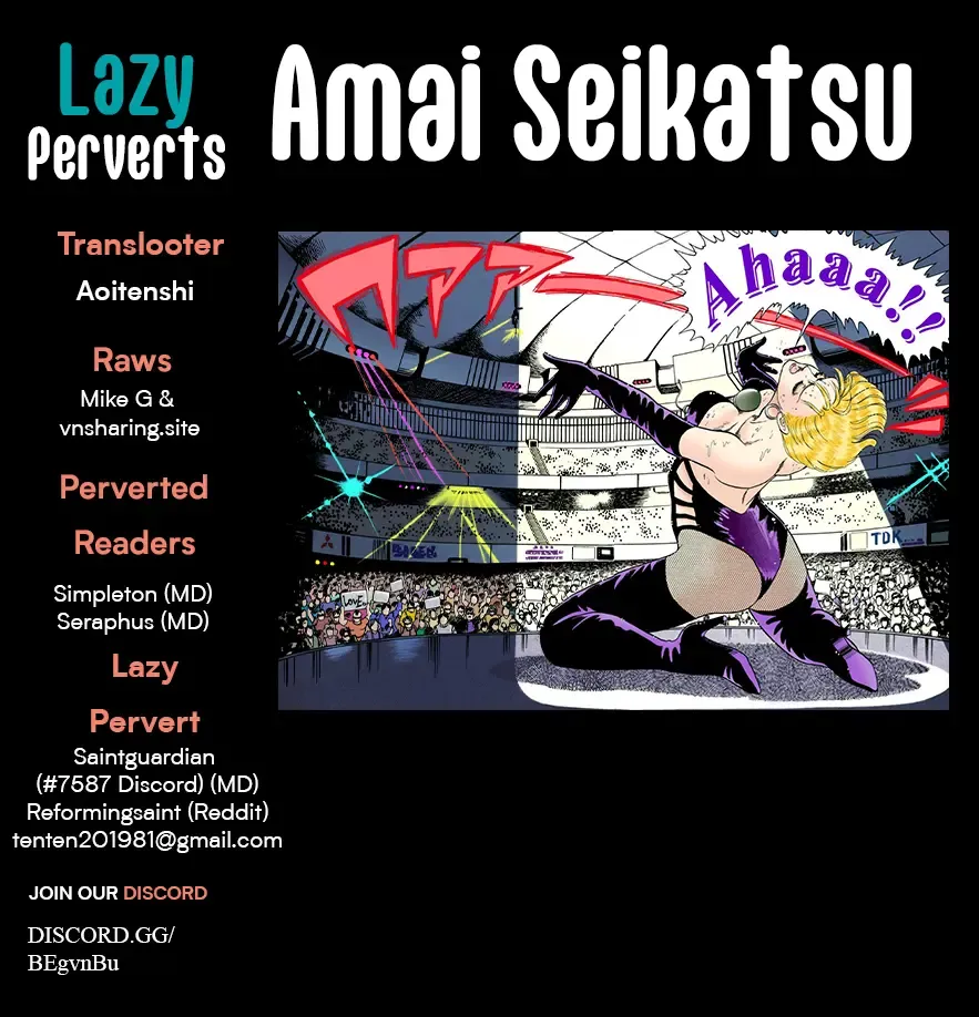 Amai Seikatsu Chapter 316 page 2 - 