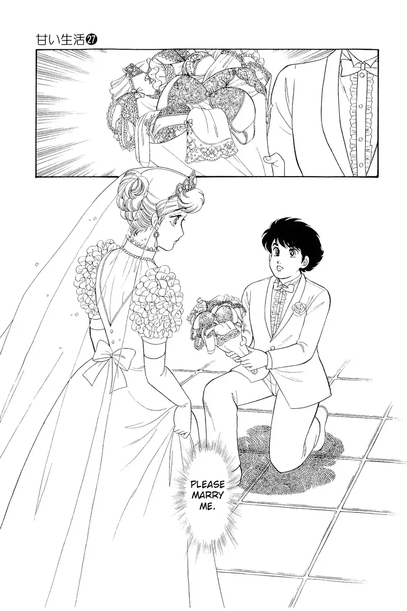 Amai Seikatsu Chapter 316 page 15 - 
