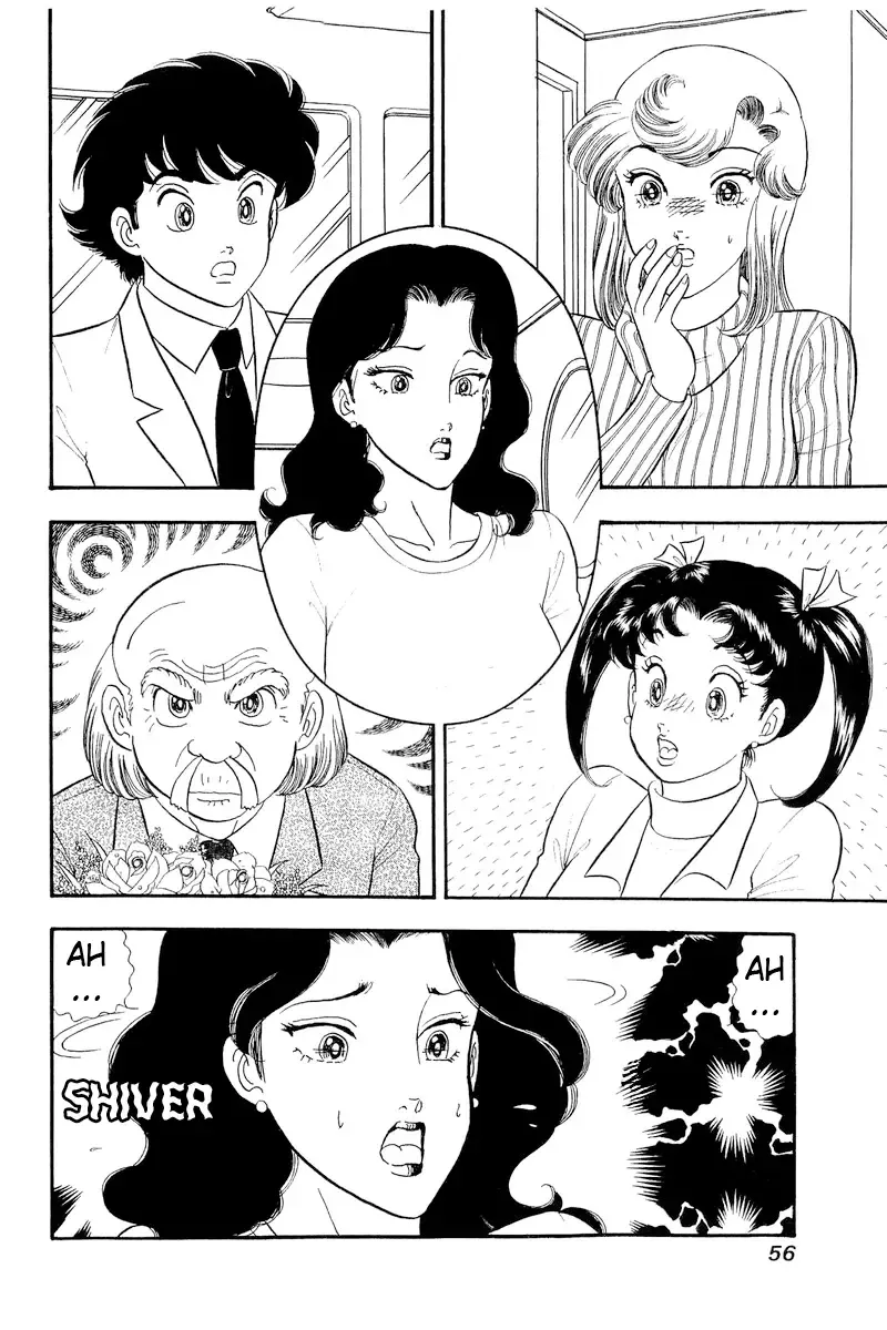 Amai Seikatsu Chapter 316 page 4 - 