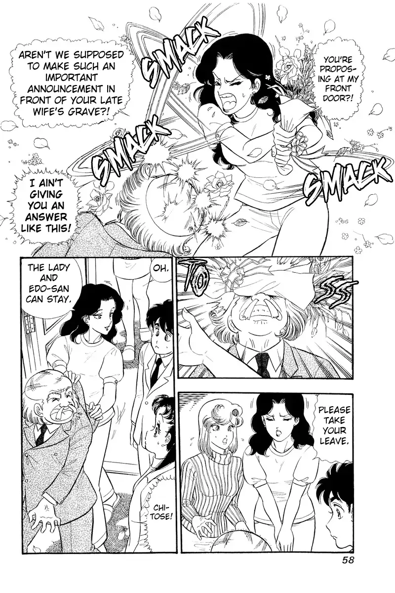 Amai Seikatsu Chapter 316 page 6 - 