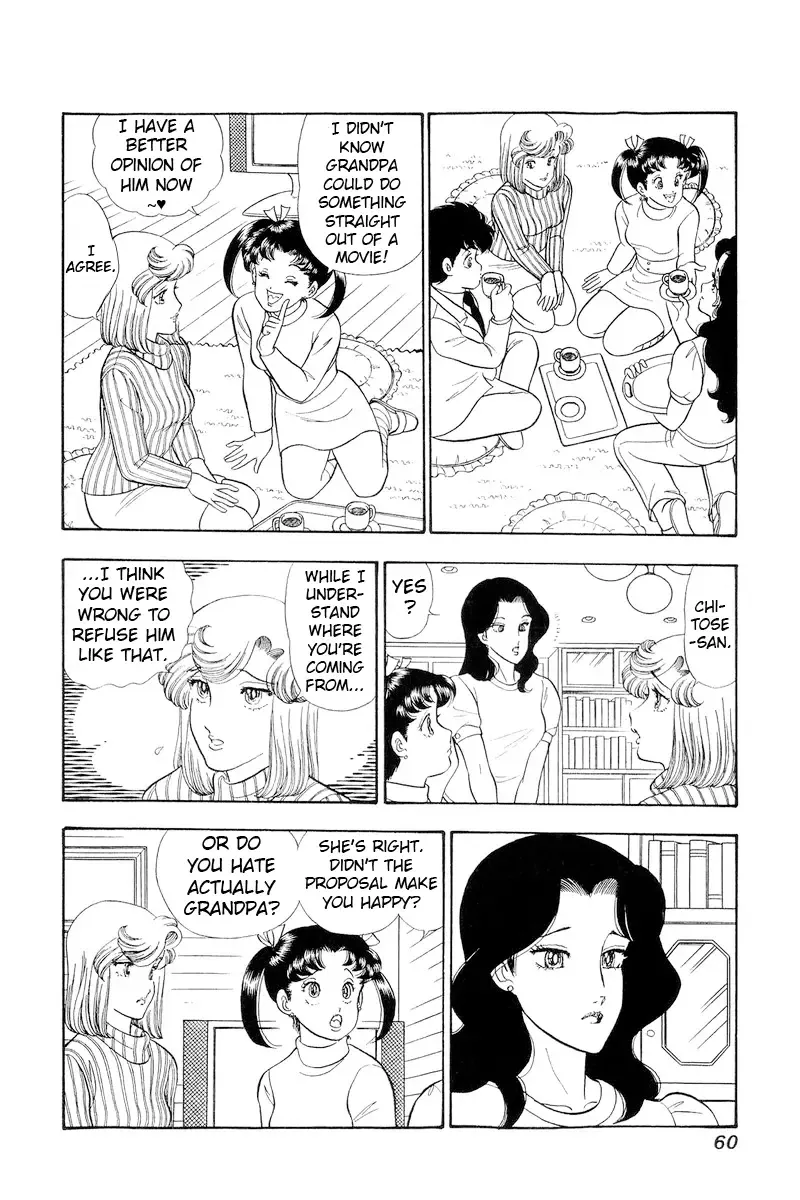 Amai Seikatsu Chapter 316 page 8 - 