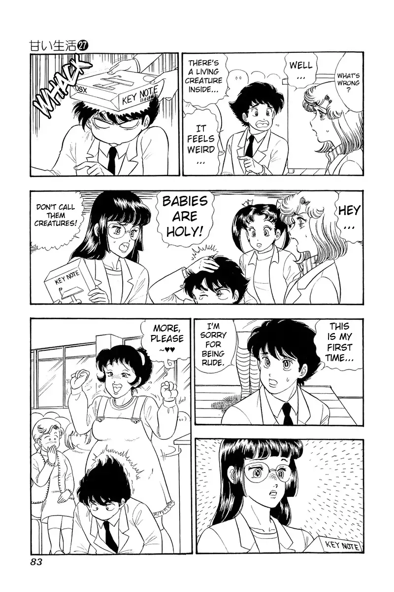 Amai Seikatsu Chapter 317 page 14 - 