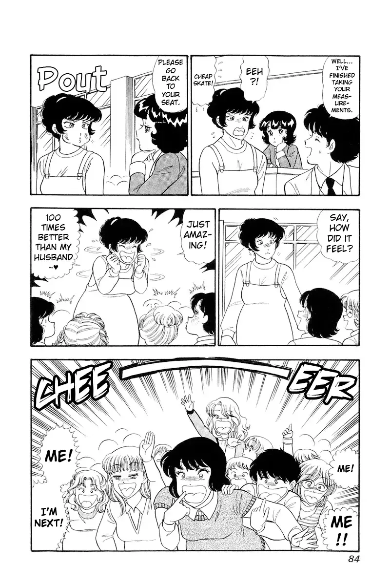 Amai Seikatsu Chapter 317 page 15 - 