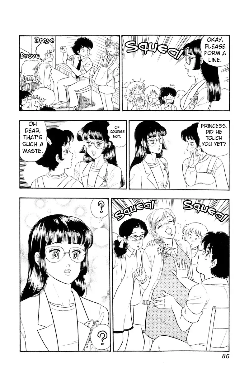 Amai Seikatsu Chapter 317 page 17 - 