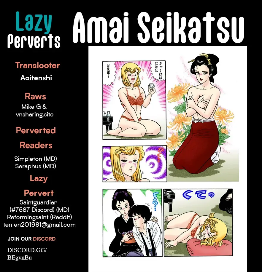 Amai Seikatsu Chapter 318 page 1 - 