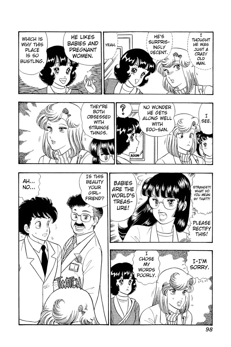 Amai Seikatsu Chapter 318 page 13 - 