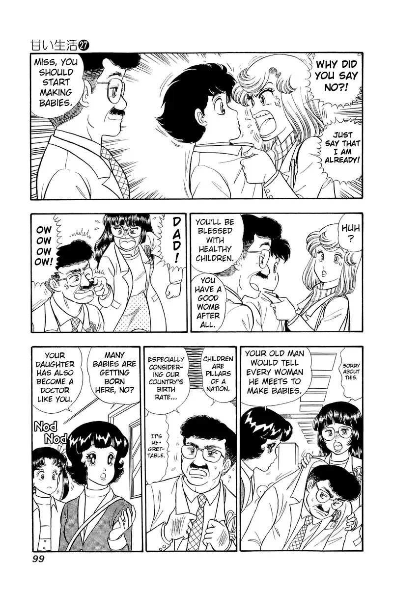Amai Seikatsu Chapter 318 page 14 - 