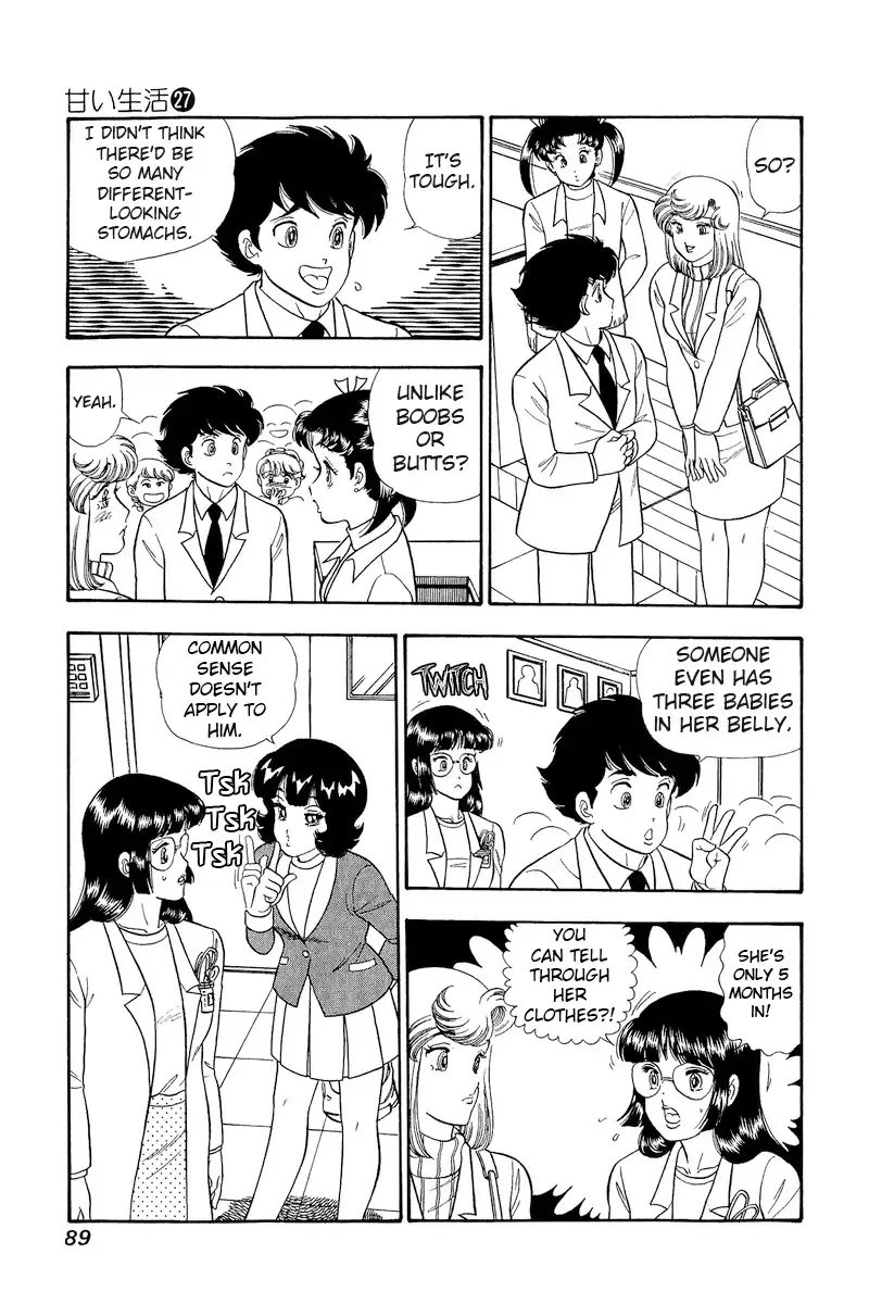 Amai Seikatsu Chapter 318 page 4 - 