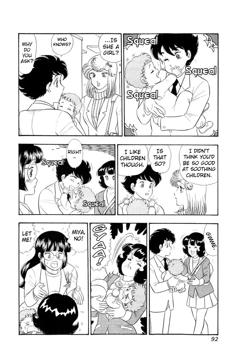 Amai Seikatsu Chapter 318 page 7 - 