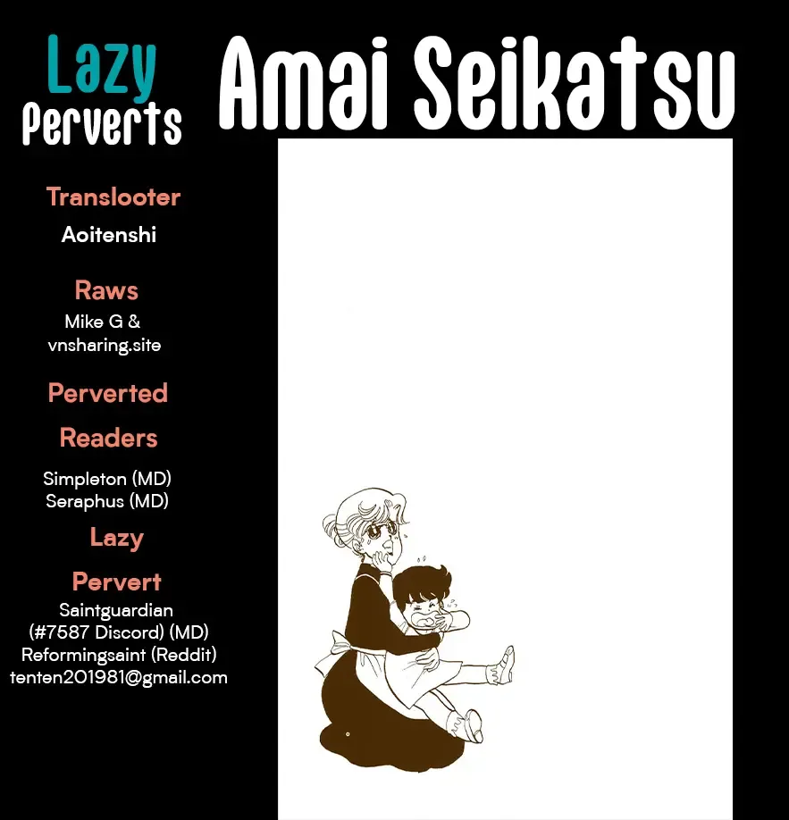 Amai Seikatsu Chapter 319 page 1 - 