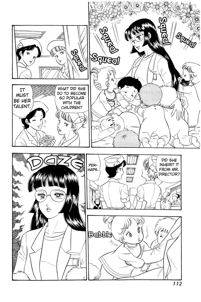 Amai Seikatsu Chapter 319 page 11 - 