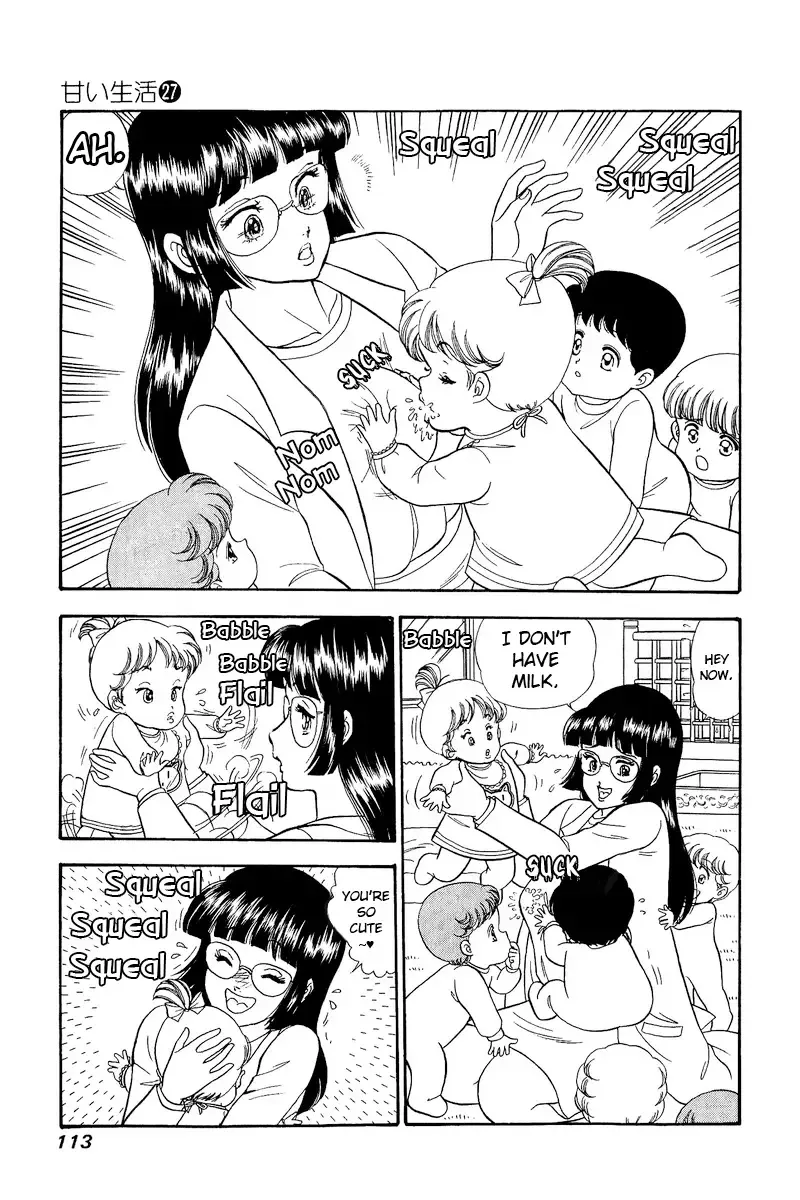 Amai Seikatsu Chapter 319 page 12 - 