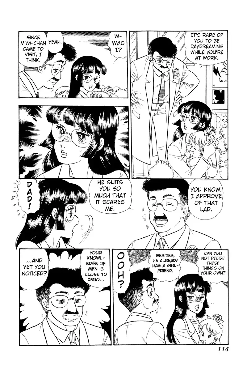 Amai Seikatsu Chapter 319 page 13 - 