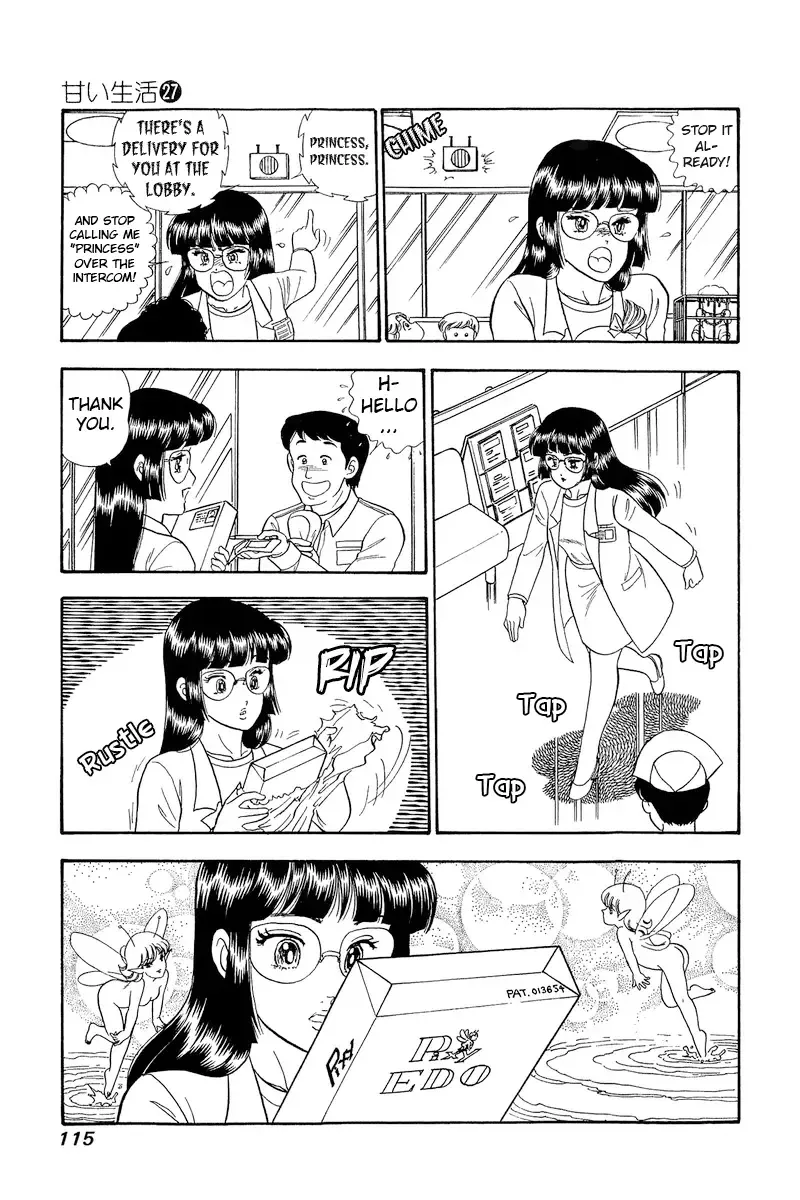 Amai Seikatsu Chapter 319 page 14 - 