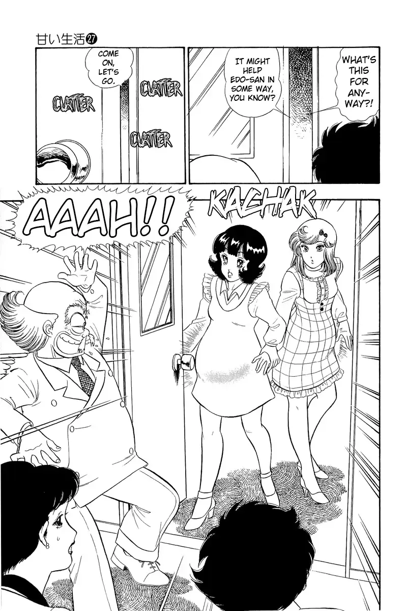 Amai Seikatsu Chapter 319 page 6 - 