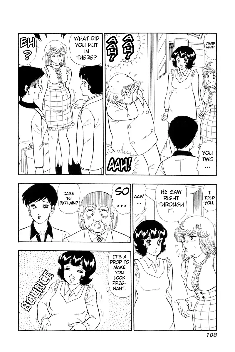 Amai Seikatsu Chapter 319 page 7 - 