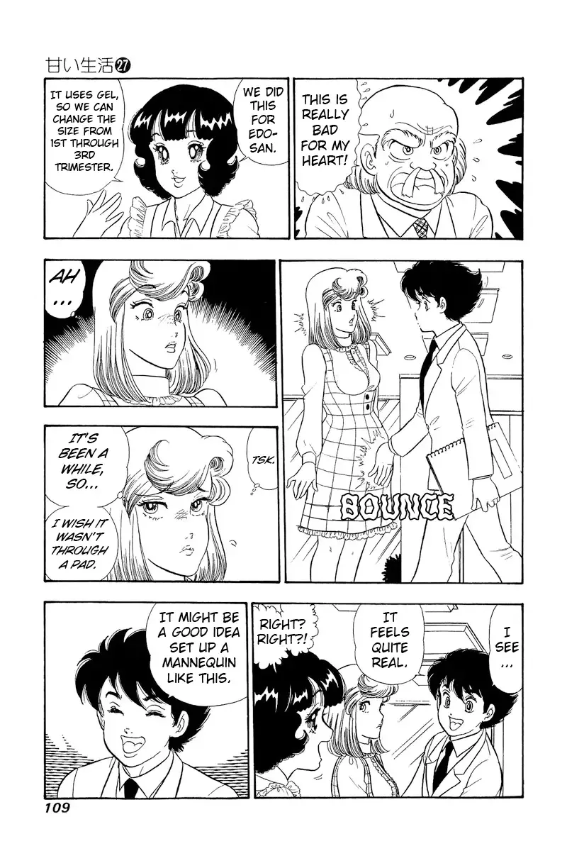 Amai Seikatsu Chapter 319 page 8 - 