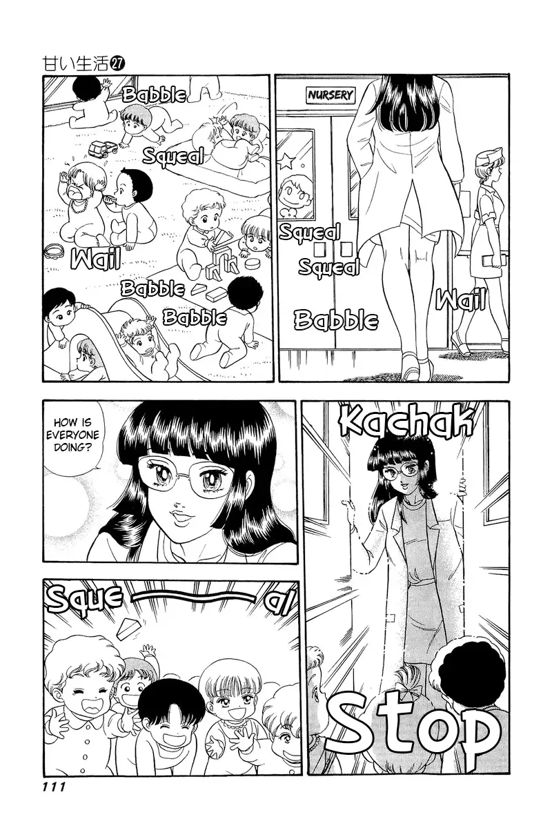 Amai Seikatsu Chapter 319 page 10 - 