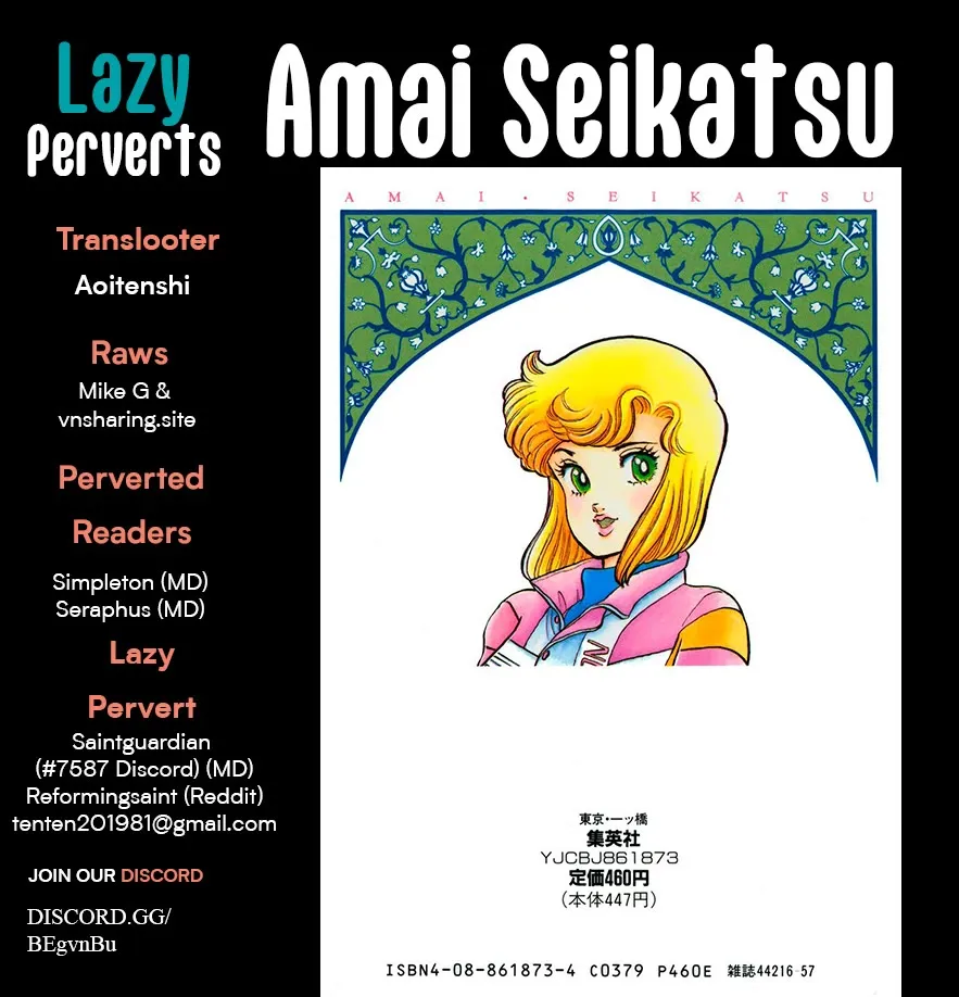 Amai Seikatsu Chapter 320 page 1 - 