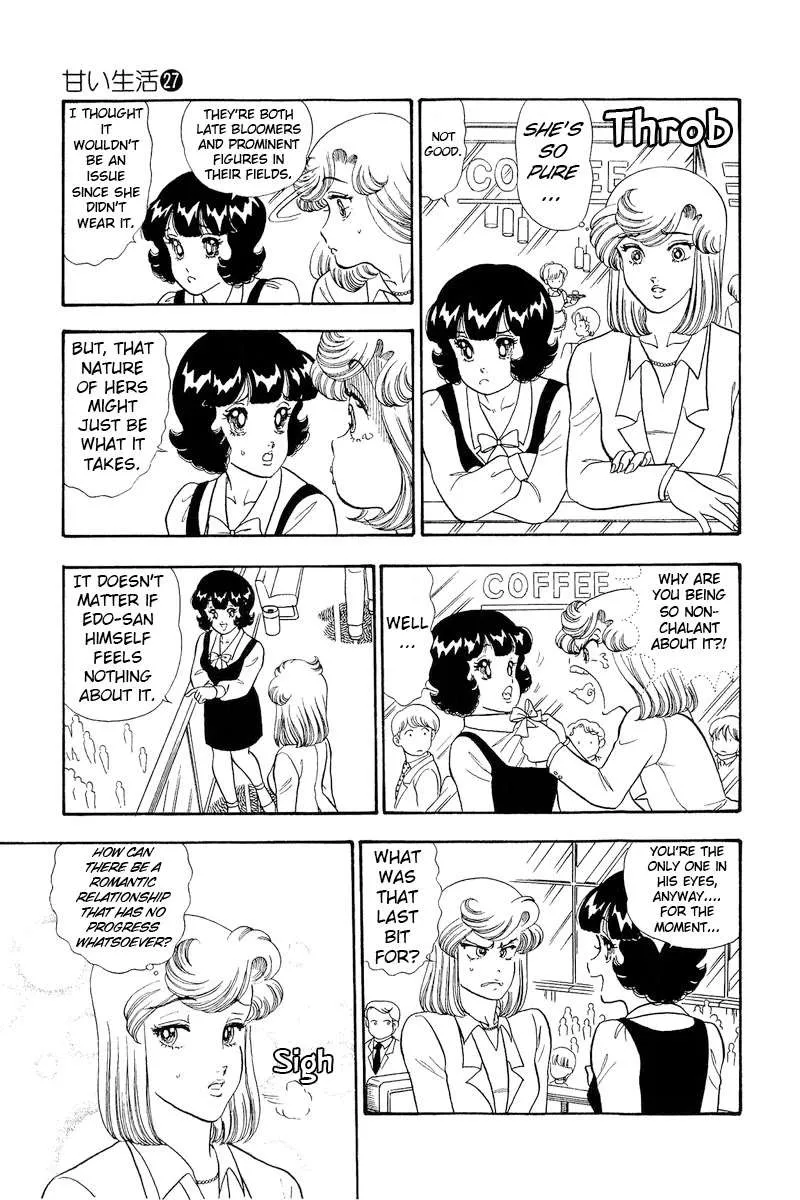 Amai Seikatsu Chapter 320 page 16 - 