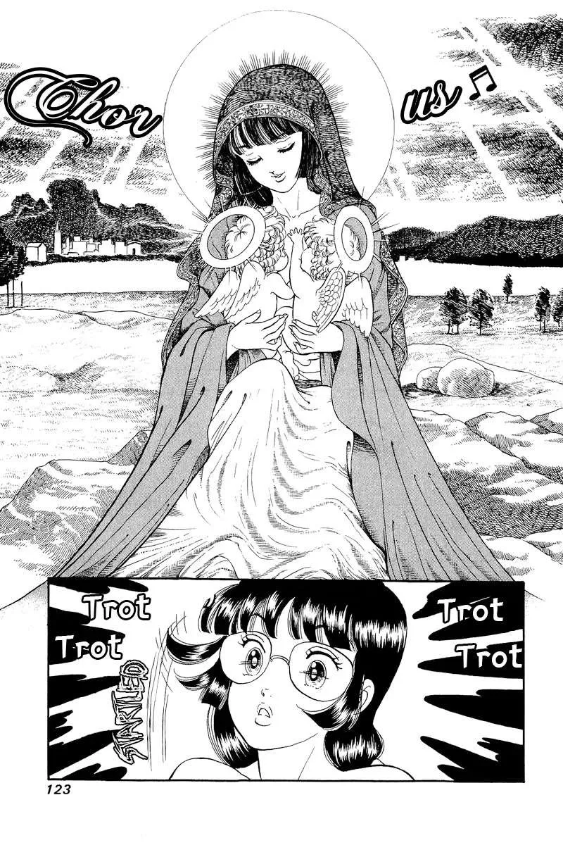 Amai Seikatsu Chapter 320 page 6 - 