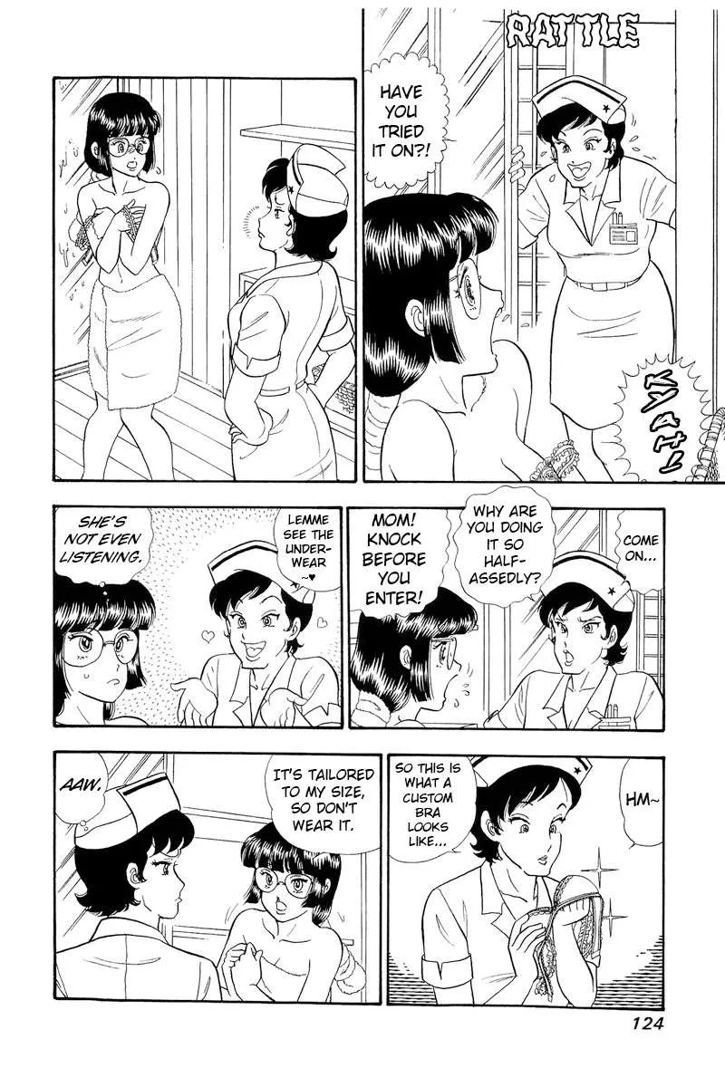 Amai Seikatsu Chapter 320 page 7 - 
