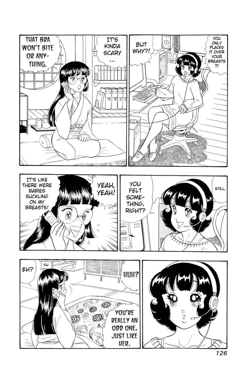 Amai Seikatsu Chapter 320 page 9 - 