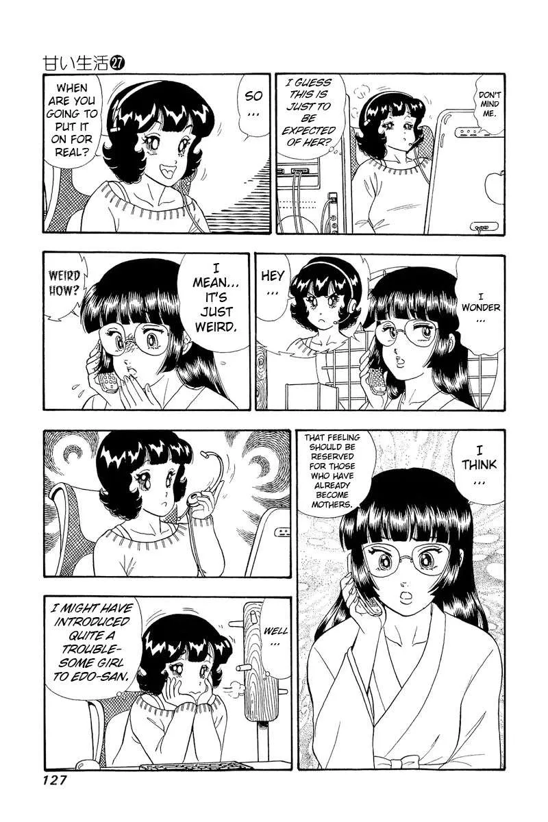 Amai Seikatsu Chapter 320 page 10 - 