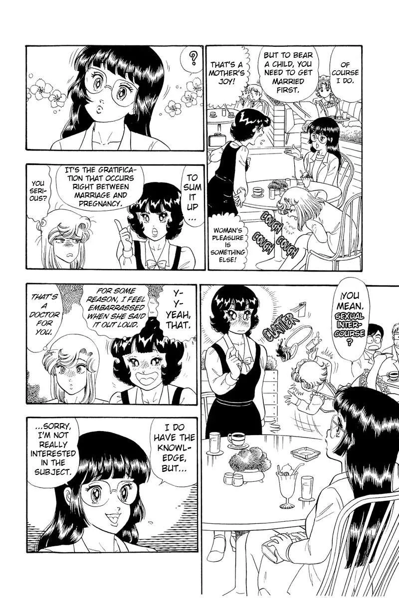 Amai Seikatsu Chapter 321 page 12 - 
