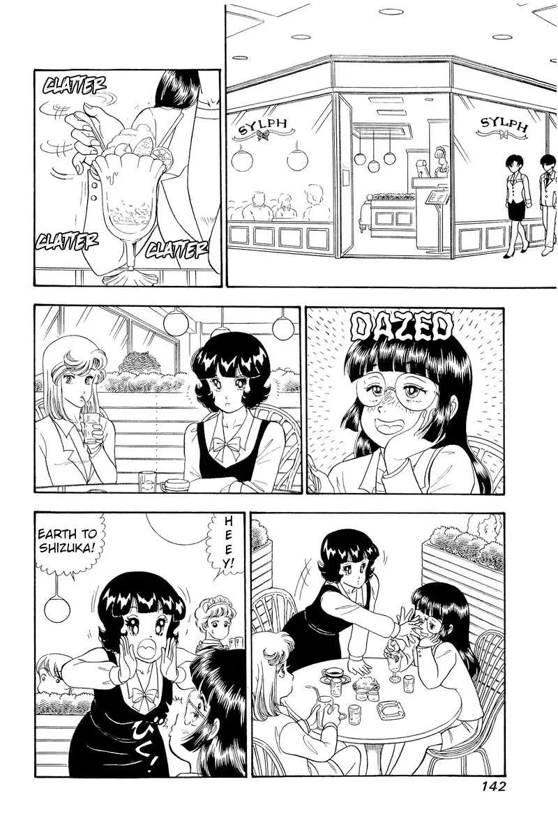 Amai Seikatsu Chapter 321 page 10 - 