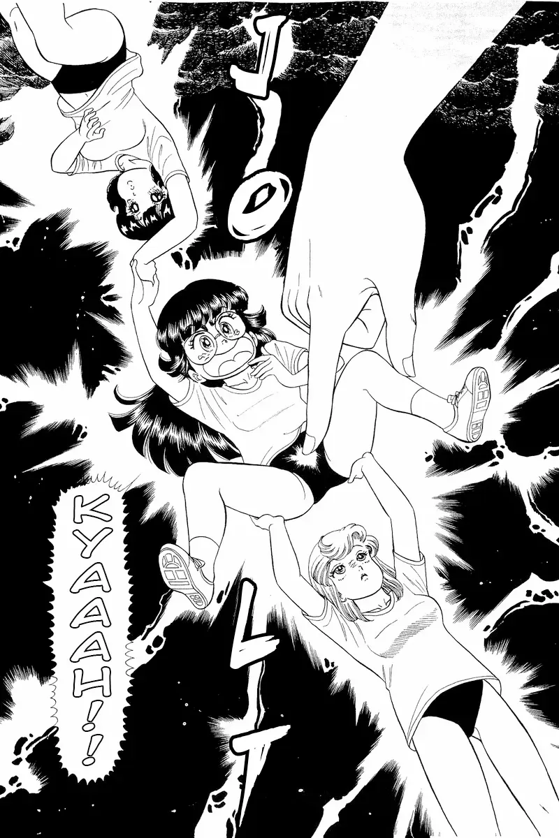 Amai Seikatsu Chapter 322 page 12 - 