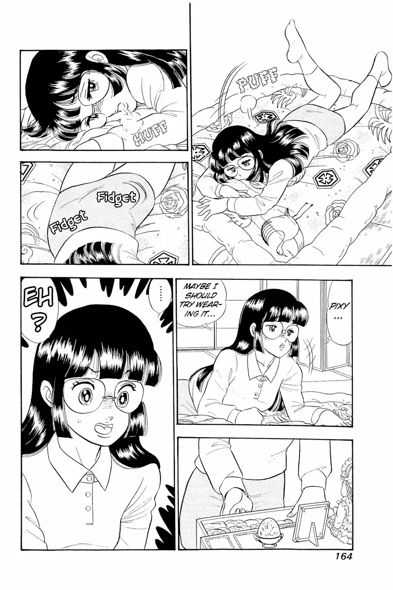 Amai Seikatsu Chapter 322 page 17 - 