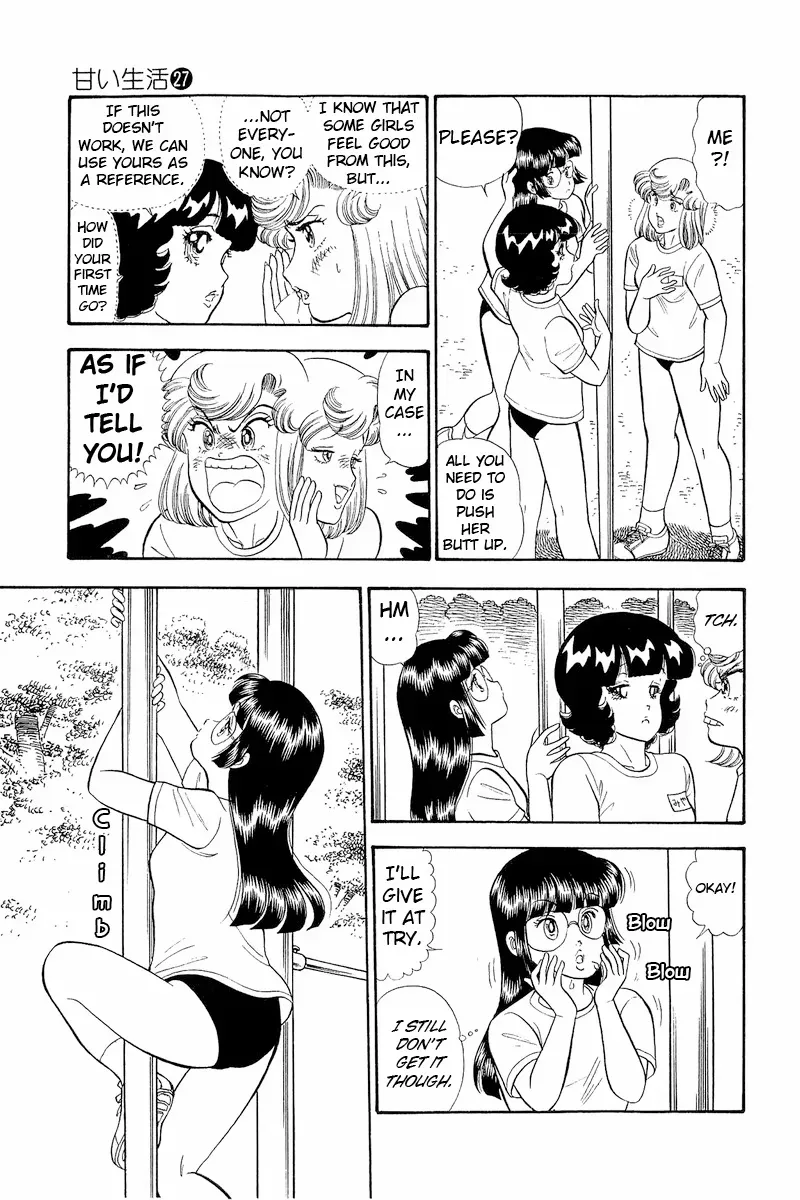 Amai Seikatsu Chapter 322 page 6 - 