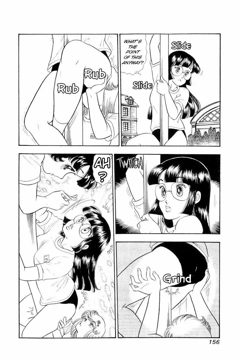 Amai Seikatsu Chapter 322 page 9 - 