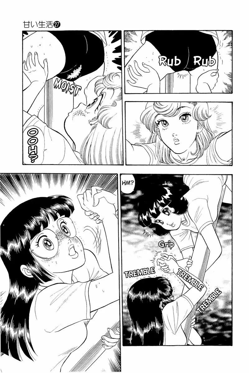 Amai Seikatsu Chapter 322 page 10 - 
