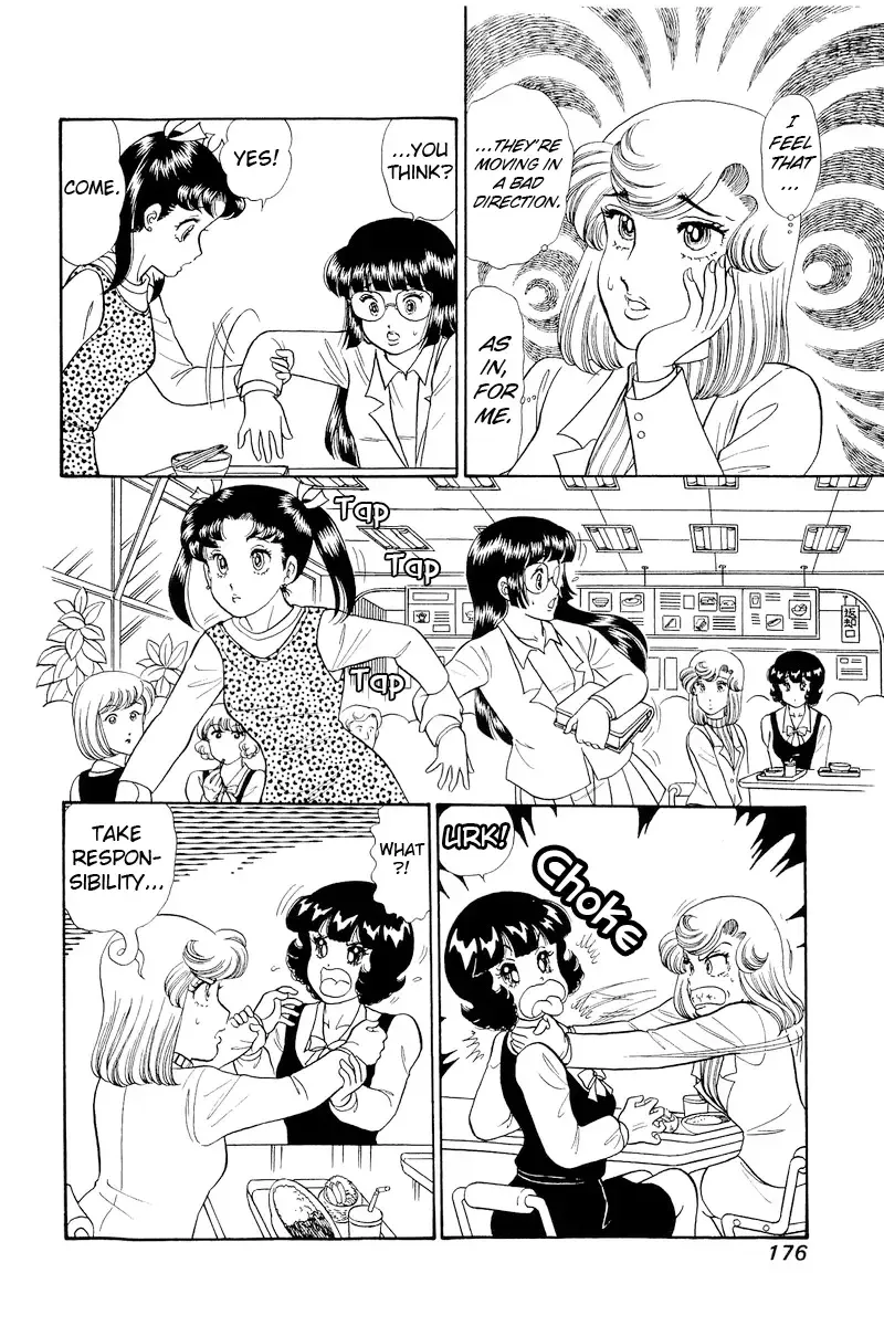 Amai Seikatsu Chapter 323 page 13 - 