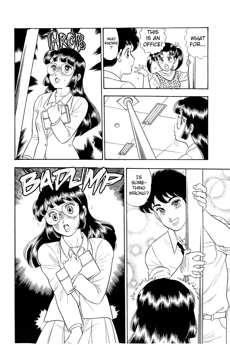 Amai Seikatsu Chapter 323 page 17 - 