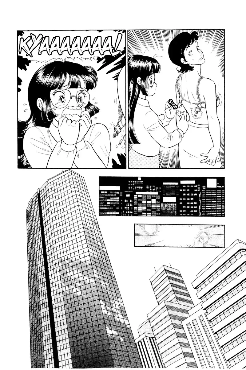Amai Seikatsu Chapter 323 page 7 - 