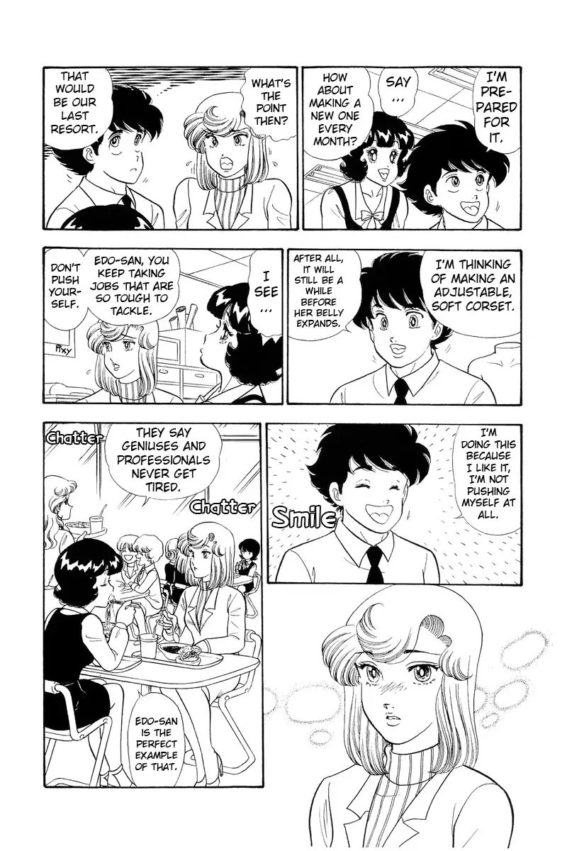 Amai Seikatsu Chapter 323 page 9 - 