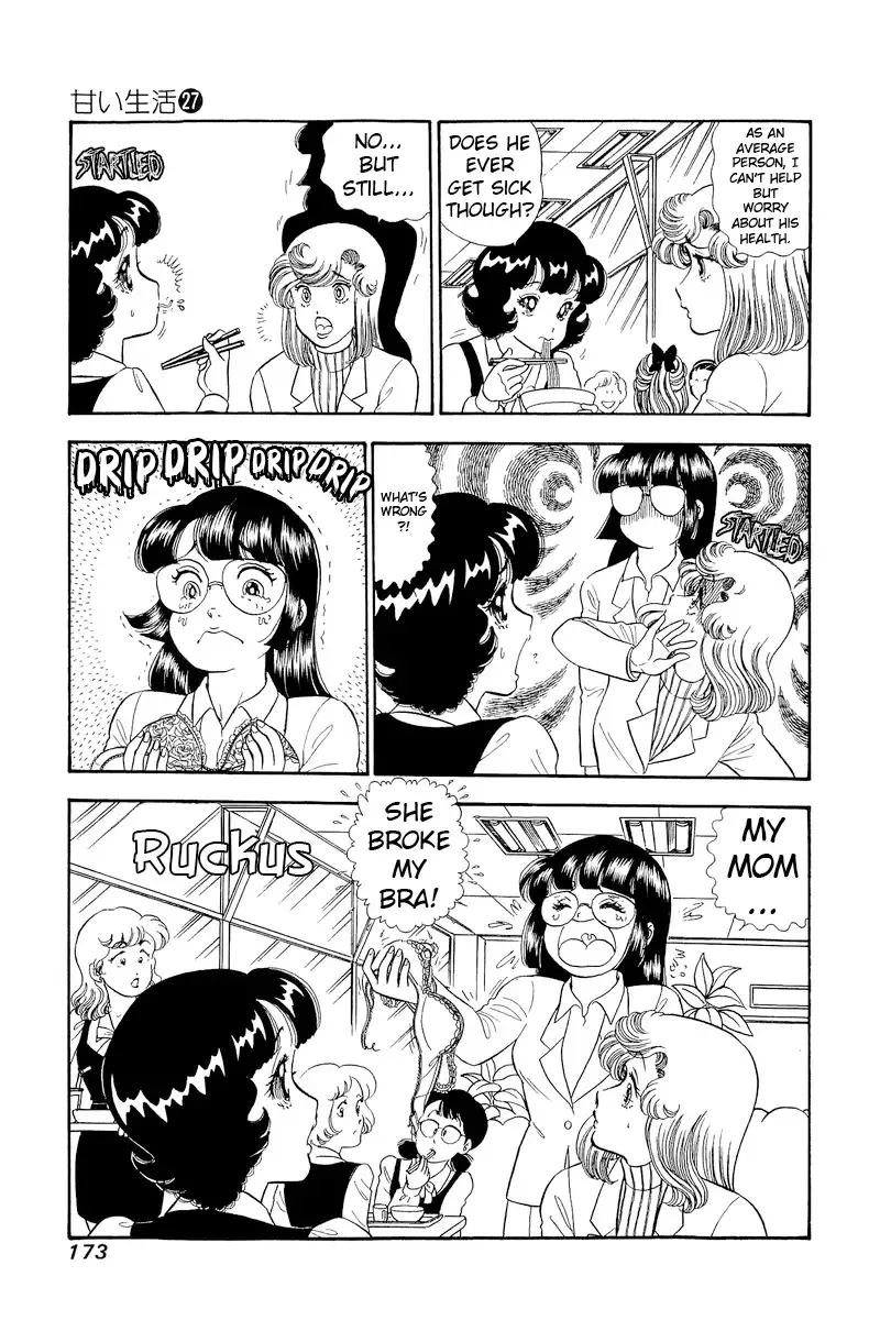 Amai Seikatsu Chapter 323 page 10 - 