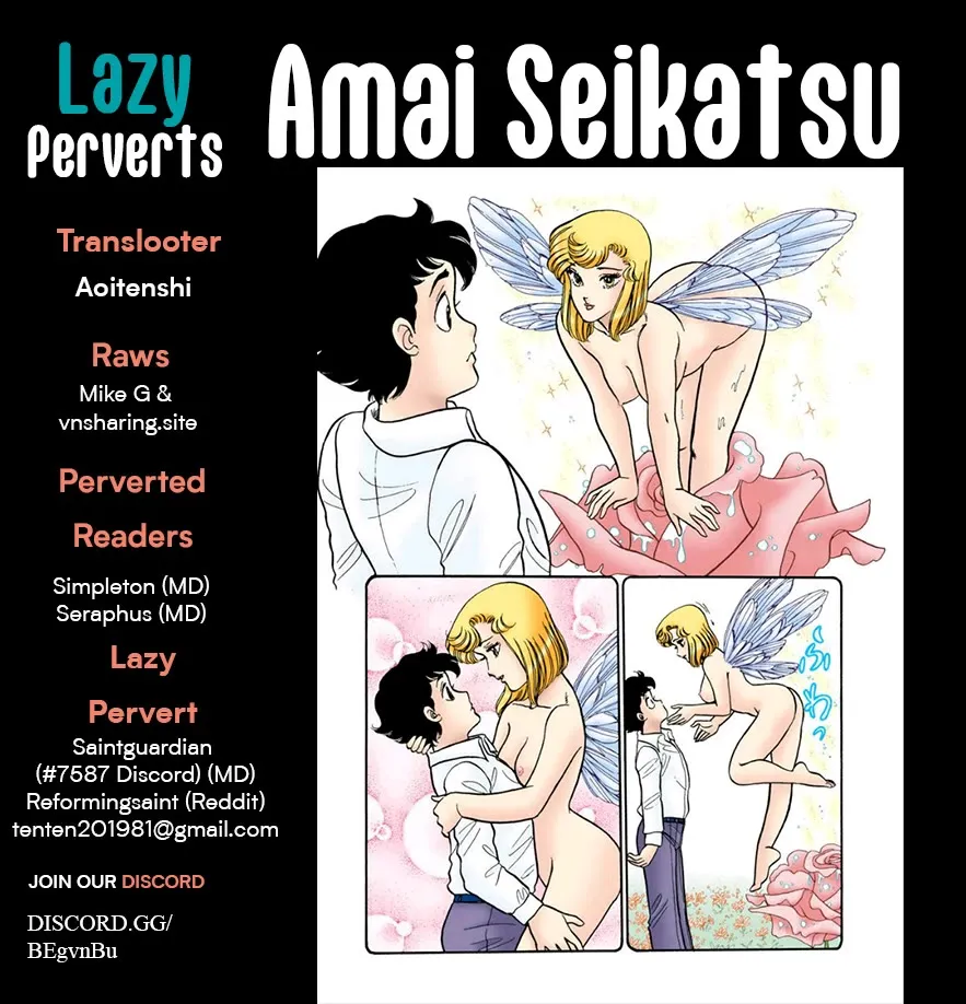 Amai Seikatsu Chapter 324 page 2 - 