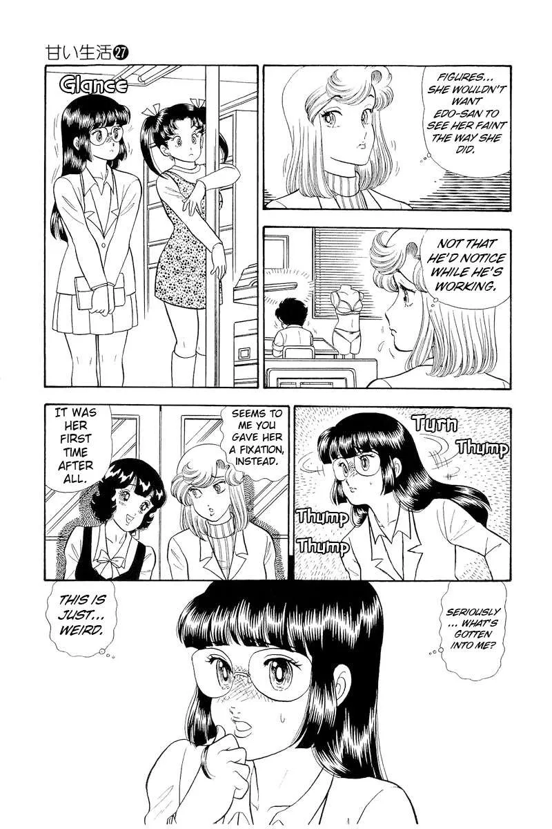 Amai Seikatsu Chapter 324 page 11 - 