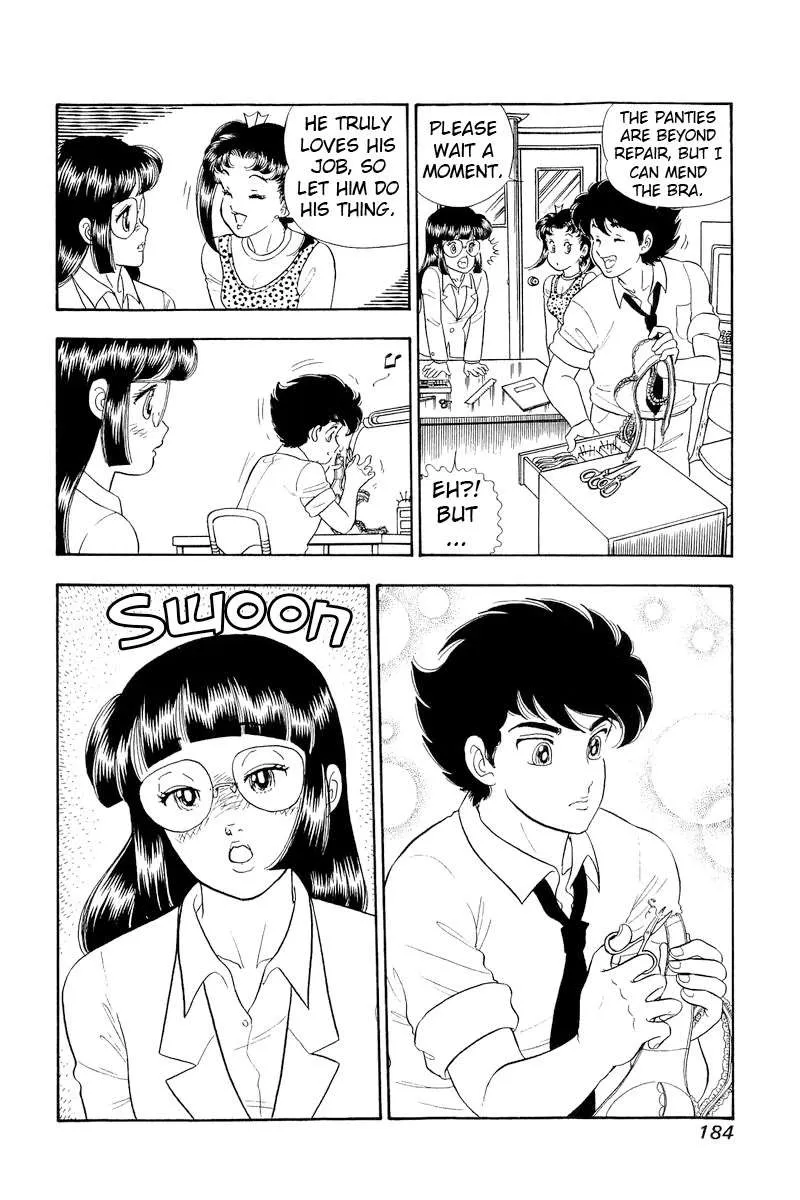 Amai Seikatsu Chapter 324 page 6 - 