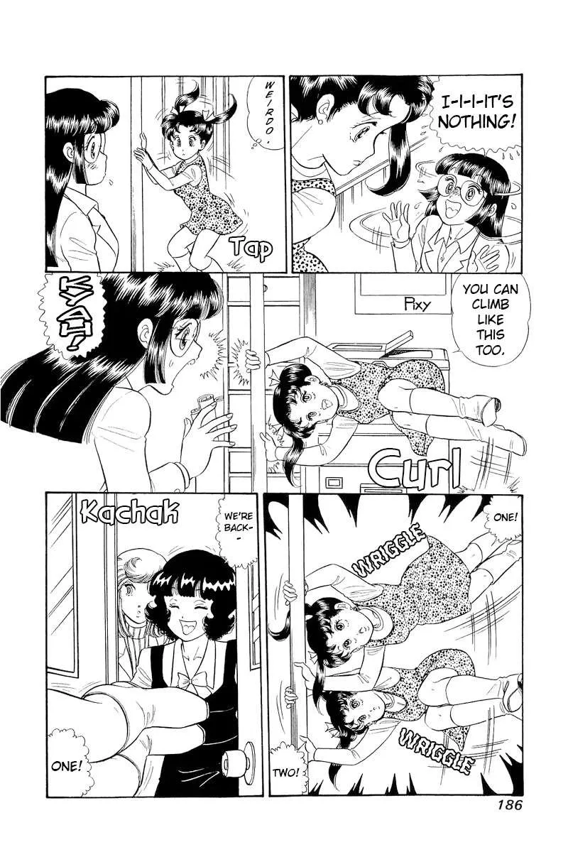 Amai Seikatsu Chapter 324 page 8 - 