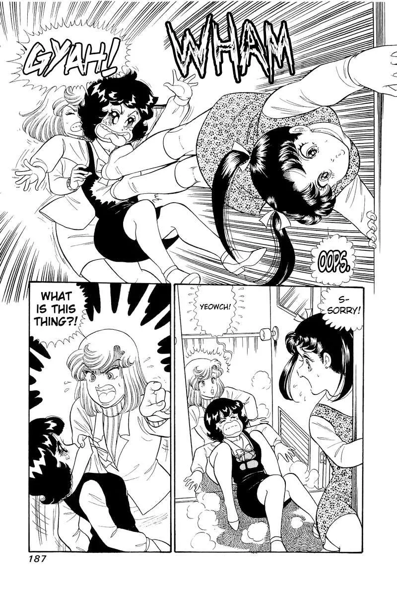 Amai Seikatsu Chapter 324 page 9 - 